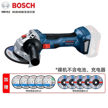 Bosch rechargeable angle grinder gws180-li brushless fine handle lithium electric grinder hand grinder angle grinder cutting gws180-li without battery charger
