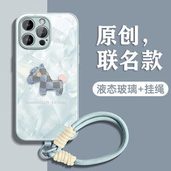 Gguu is suitable for apple 15promax mobile phone case iphone15 protective cover 15pro new style 17 lanyard 17promax wrist 16pro all-in-one 16 glass 15 anti-fall 14 all-inclusive yuanfeng blue-lokokogo pony a3481 - free portable lanyard iphon