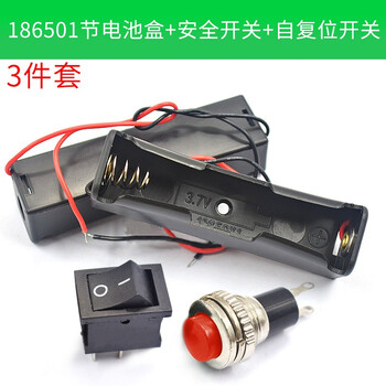 Taotimeclub1000kv high voltage generator high voltage package electric shock 3-6v high power arc pulse dc high voltage inverter module 18650 1 battery box + safety switch + self-reset switch