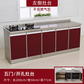 Kitchen story 2 meters stainless steel kitchen cabinet finished stove cabinet integrated cabinet combination household storage cupboard complete 200*50 left side opening for stove