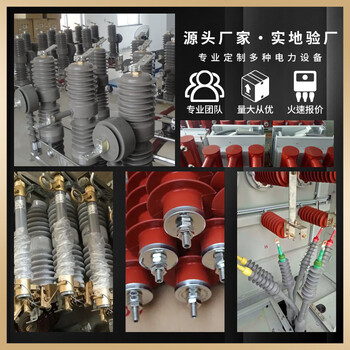 Huili's lzzbj9-10a1 fully insulated closed 0.2s/0.5 metering single and double winding 200/5 high voltage current transformer lzzbj910a156005 double winding