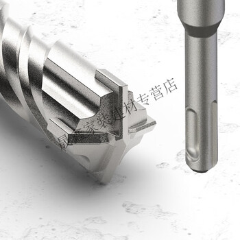 Dixin electric hammer drill bit non-standard cross four-edged alloy impact drill bit 12.5 8.5 10.5 13 11 17 19 23 round shank cross 12.5*160