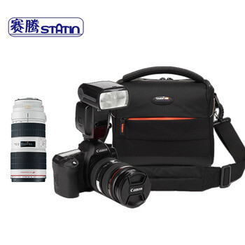 Statin kb02e slr mirrorless universal camera bag, one camera, two lenses, one lens and one flash, casual and simple model, can hold 70-200 lenses