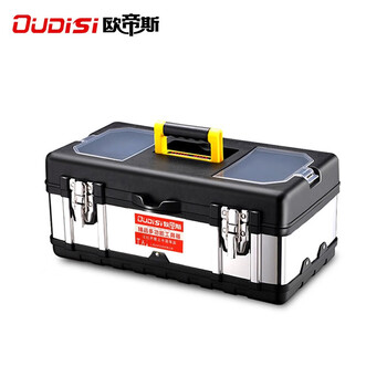 Otis stainless steel tool box double-layer hardware storage box large home repair box car portable electrician box 14-inch thickened stainless steel tool box