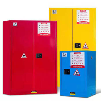 Safety cabinets industrial chemical storage cabinets flammable and explosive liquid storage cabinets dangerous goods fire and explosion-proof cabinets 110-gallon explosion-proof cabinet (yellow)