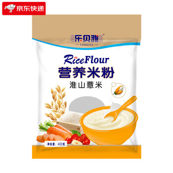 Other sucrose-free food supplements for middle-aged and elderly people, nutritious rice flour and rice paste, liquid food for breakfast, gift giving, meal replacement food for the elderly, 480g bag, huaishan barley nutritious rice flour