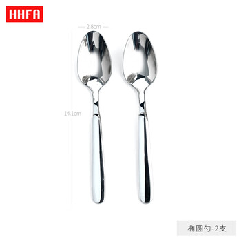 Hhfa316 stainless steel coffee spoon mixing spoon dessert cake snack spoon small spoon children's feeding small spoon set oval 2 pieces