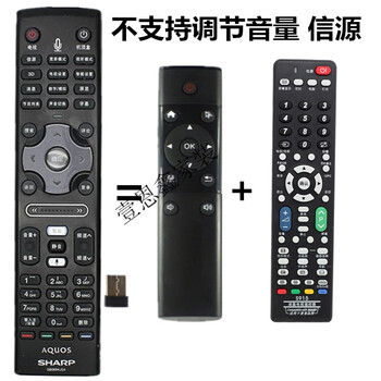 Original sharp bluetooth voice tv remote control gb089wjsa lcd60lx 750a850a960a replacement