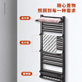 Clcey small basket radiator household steel bathroom stainless steel copper aluminum composite small basket radiator bathroom wall hanging steel (towel rack) height 600mm