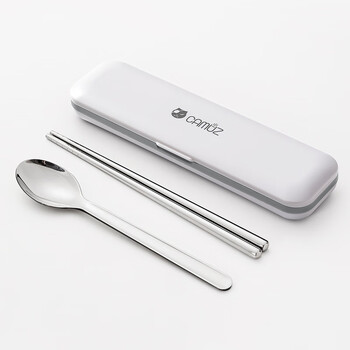 Camuz food grade 316 stainless steel portable tableware chopsticks spoon set student white-collar single cutlery box white