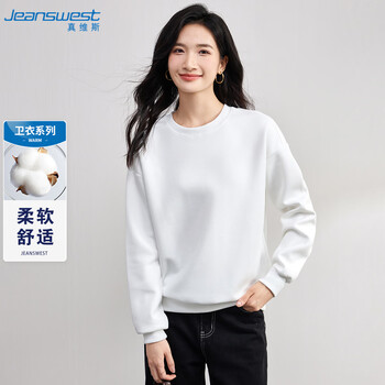 Jeanswest round neck sweatshirt for women autumn 2025 small person loose simple versatile long-sleeved women's top white m