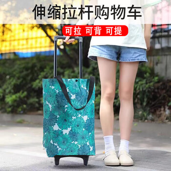 Cambodia-chongqing grocery shopping hand-pulled shopping cart portable folding supermarket elderly small drag cart household cargo handling artifact blue flower-folding dual-use shopping cart