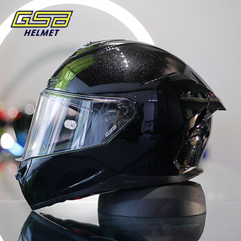 Gsbgsb helmet gsb361 motorcycle helmet 3c certified winter warm men and women full helmet motorcycle imitation racing helmet