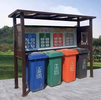 Huili's custom-made outdoor garbage classification kiosk collection kiosk community recycling station stainless steel antique paint publicity column trash can in stock 1 ordinary model jiangsu, zhejiang and shanghai free shipping (barrel not included)