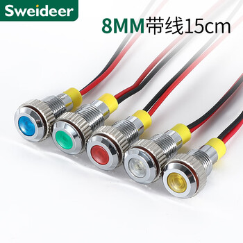 Led metal indicator light 6/8/10/12/16/19/22mm waterproof signal light 6v12v24v220v with wire 8mm (with wire 15cm) 12v-24v green