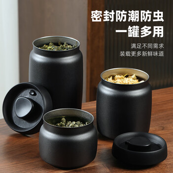 Lissa coffee bean storage tank stainless steel vacuum seal tank press exhaust type coffee powder tea tank moisture-proof storage box 800ml matte black - completely light-proof, sealed and vacuumized