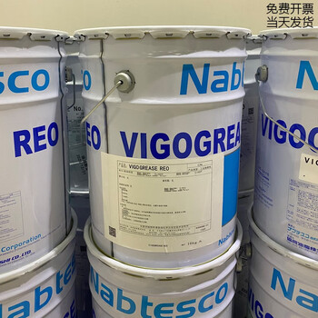 Japan synergy vigogrease reo a98l00400174 fanuc robot maintenance lubricating grease synergy re0/16kg