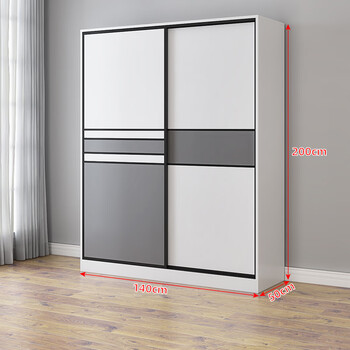 Jingtong wardrobe sliding door bedroom simple storage cabinet sliding door cabinet custom wardrobe solid wood large wardrobe 1.4m main cabinet 2 doors