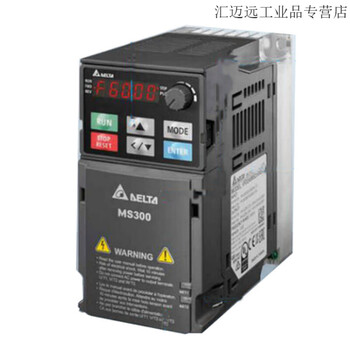 Frequency converter ms300 series 0.4 0.75 3.7kw1.5 2.2 5.5 words vfd13ams43ansaa 5.5kw/380