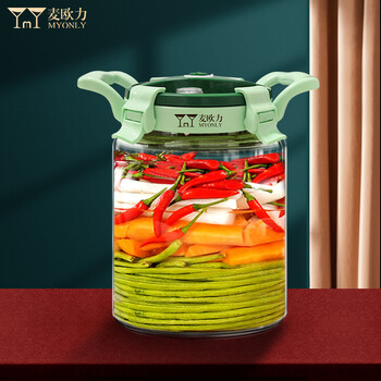 Myonly pickle jar green plum juice jar thickened glass pickle jar sichuan pickle jar home pickled pickles sauerkraut jar 10 catties type b integrated valve emerald 5l