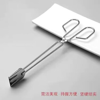 An junsheng thick fire tong clamp stainless steel carbon clamp garbage picking pliers household old-fashioned extended kitchen briquette baking pliers large solid galvanized carbon clamp 26cm (very short and thin) dimensions as shown in the picture