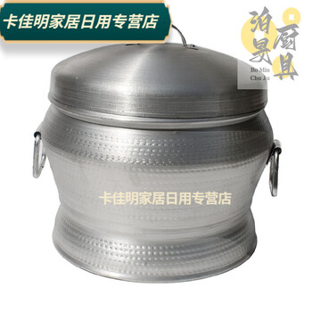 Baichunbao household rice steamer zhenzi handmade zhengzi rice steamer commercial large-capacity rice steamer bucket glutinous rice steamer caliber 10 catties rice 22-30 people 1 once 31cm