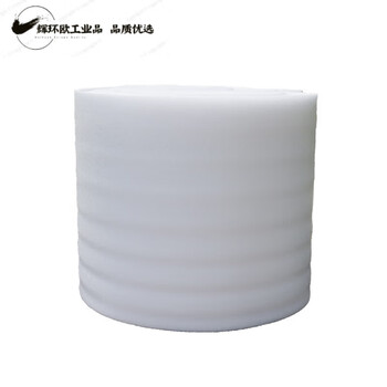 Shockproof and anti-fall pearl cotton packaging film foam board foam pad moving packaging film floor furniture protection express delivery 1mm thick 160 meters long 40cm wide