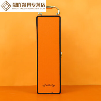 Runyunjiahong packaging gift box empty box 2 red box leather box packaging box single double box grape gift sunshine orange single