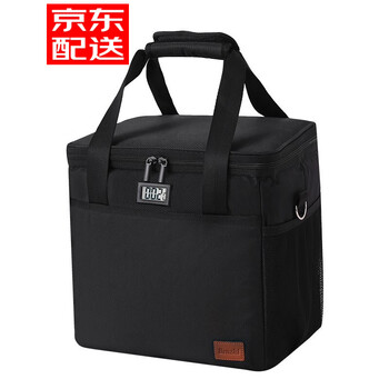 Bensky insulated box car refrigerator aluminum foil thickened insulated bag insulated box 18l temperature display
