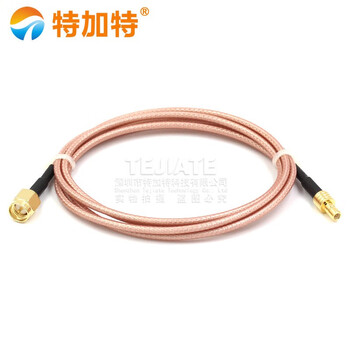 Sma male to smb male rf signal cable sma/smb-jk silver-plated connecting cable rg316 test line sma internal screw and inner needle to smb male 0.15m