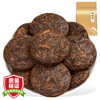 Sanyin tea pu'er ripe tea yunnan menghai ancient tree 7-year-old old banzhang small tea biscuit tea bag 500g