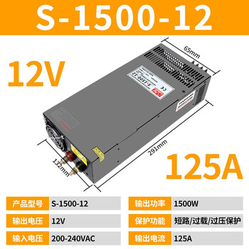 Yue changsheng zuidid switching power supply 24v high power 500/600/1000w adjustable dc transformer 220v to 36v4 s-1500-12