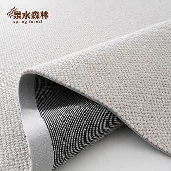 Quanshui forest carpet customization special photo customization wool carpet customization
