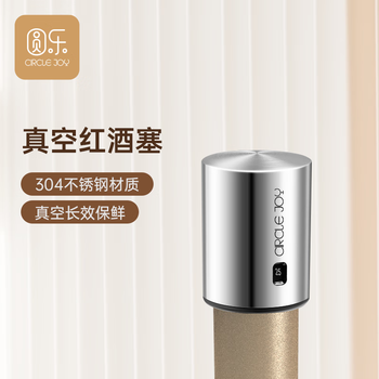 Circle joy red wine bottle stopper stainless steel wine stopper vacuum stopper fresh-keeping sealing stopper red wine vacuum stopper