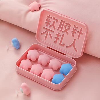 Sivass quilt fixer soft plastic needles new safety needle-free invisible nail quilt cover anti-escaping artifact quilt cover corner sheet buckle pink 12-pack + 32 soft plastic needles + free storage box