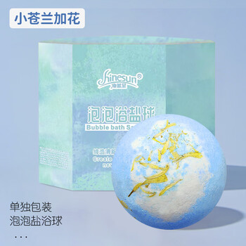 Fan shengyu bath ball single pack milk flavored bubble bath salt ball moisturizing bath ball adult bubble bomb bath salt ball bath ball freesia