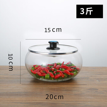 Tangkou thickened glass pickle jar pickle jar pickle jar pickle basin pickle jar bean paste basin city creative living room home 3 catties flat cover thickened version (comes with clip)