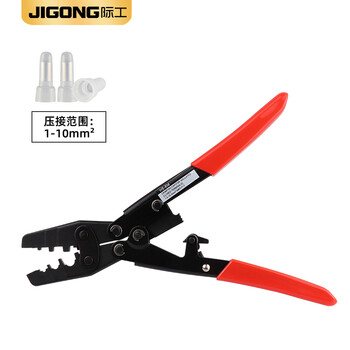 Special crimping pliers for nipple crimping caps, insulated terminal crimping pliers, ratchet-type electrician's fast and labor-saving wiring pliers hs-6m