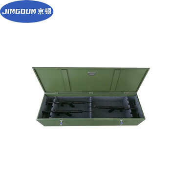 Kington horizontal gun cabinet field portable long grab cabinet equipment box steel special equipment double lock storage cabinet 1400*540*350mm