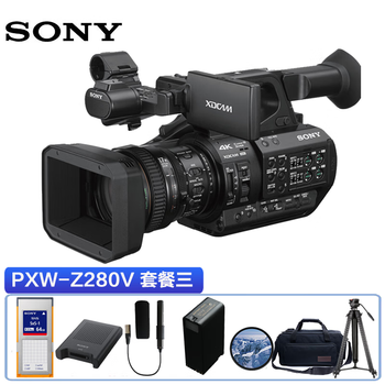 Sony sony pxw- z280v high-definition digital camera 4k professional machine new generation professional high-end video recorder z280v+ shooting set three (see picture 2 for accessories)