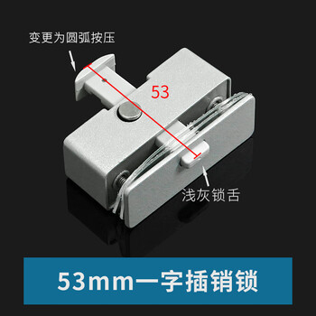 Monlage sliding frameless balcony door and window latch lock glass window latch bathroom toilet sliding door middle lock silver 53 stainless steel core covered with gray latch 1 piece