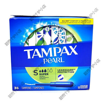 Tampax spot canada imported tampax tampax tampon catheter type extra large flow 18/36 36s