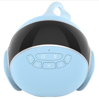 Intelligent children's robot smart companion 1s baby blue