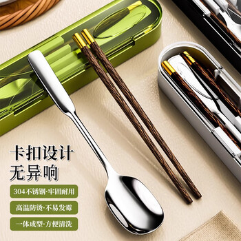 Muqi chopsticks and spoon set, three-piece set of stainless steel portable tableware storage box for students, office workers, and school, smoke green - three-piece set of chopsticks + spoon + storage box