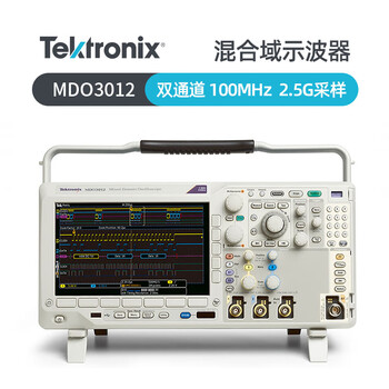 Qian huinong tektrix tektronix mdo3024 3022 mdo3014 mdo3034 mdo3054 digital oscilloscope mdo3012