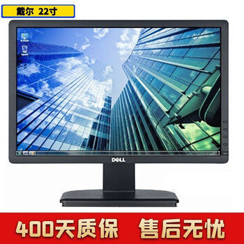 Aoc/philips/lenovo/dell second-hand 90% new computer monitor 19/20/22/24-inch computer office lcd monitor monitor screen dell 22-inch high-definition lcd monitor