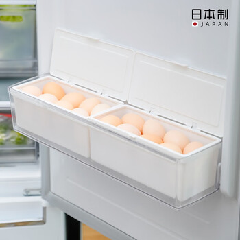 Home story japanese imported egg storage box refrigerator side door organization artifact kitchen egg box crisper food grade long egg box 2-piece set 1.6l