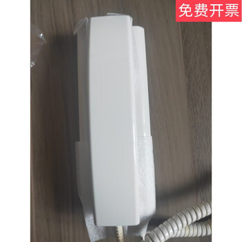 Brand new tb-se intercom extension two-way calling/tc host intercom extension