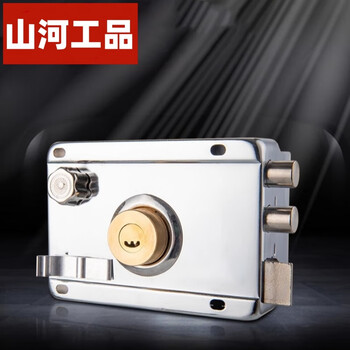 Shanhe industrial door lock, anti-theft lock, anti-pry door, iron door, wooden door, room door lock, cold rolled steel universal type, old-fashioned class a lock cylinder-right opening-with edge 35-50mm universal type with key