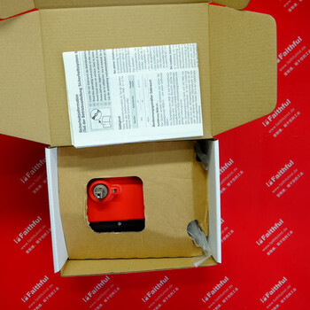 Euchner 100464 euchner's new industrial safety switch mgb-h-aa1a1-r-100464